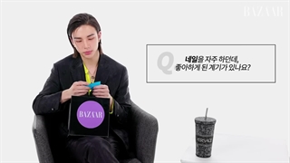 مصاحبه هیونجین ( STRAY KIDS) با Harper's Bazaar♡♡ همراه زیرنویس فارسی آنلاین. کپ.