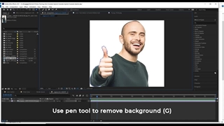 آموزش حذف بک گراند عکس در افترافکت
