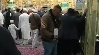 حرم مطهر و آسمونی