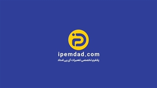 چرا گوشت کوب برقی روشن نمیشه؟