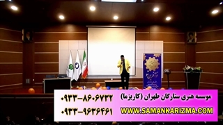 استندآپ کمدی حرفه ای در جشن روز دختر