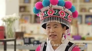 (ویدئو) داستان جهانی شدن گلدوزی قوم «یی» چین