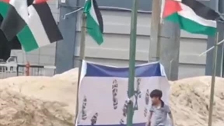 واکنش من وقتی که پرچم اسرائیل رو میبینم =)