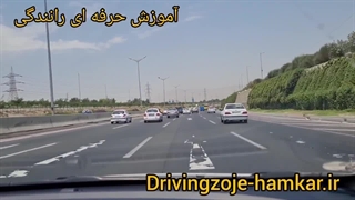 آموزش سبقت گیری با سراتو در بزرگراه آزادگان