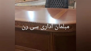 دکوراسیون اداری شیک