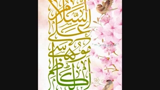 توسل به موسی بن جعفر علیه السلام