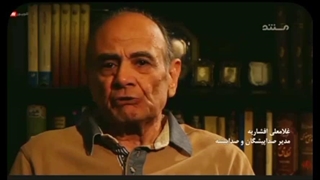 پشت صحنه دوبله کارتون پسرشجاع . مهوش افشاری . غلامعلی افشاریه . مهین برزویی درمان ریزش مو