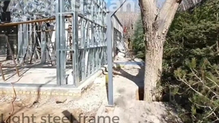 سازه ال اس اف شیراز