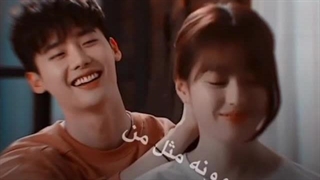 چون عاشقتهه