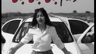 کلیپ#باحال#عاشقانه