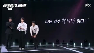 برنامه دوباره بخون۳ قسمت۴ با زیر نویس فارسی