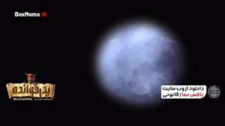 پدرخوانده فصل ۲ دوم مسابقه پدرخوانده قسمت اول فیلیمو کامبیز دیرباز گرداننده