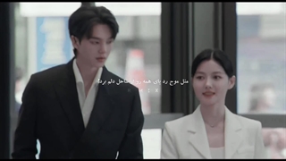 - مثلِ موج | عاشقانه‌ای از سریال شیطان من