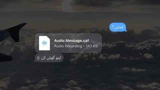 دردو دل کپشن