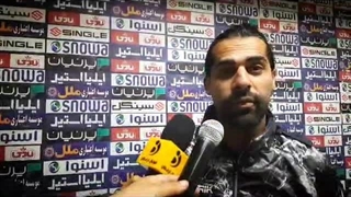 حقده: مجموعه ما خیلی تنها مانده است