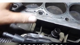 فیکسچر فیکس چر پژو ۴۰۵ سمند پارس xu7