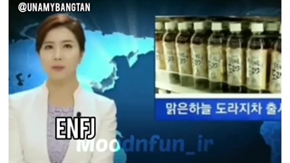 من و دوستم وسط ارائه درس: