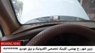 تعمیرات و فروش CCN سمندو سورن