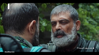 سریال رعدوبرق