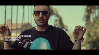 موزیک ویدئو هواتو دارم عشق با صدای آرون افشار