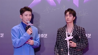 ویدیو فرش قرمز وانگ ییبو