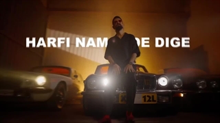 سینا شعبانخانی به نام جاده یک طرفه