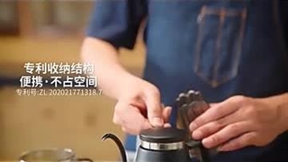 کتری قهوه فردیس