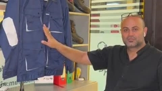 خرید لباس کار ارزان مستقیم از تولیدی