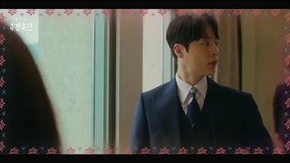 دانلود قسمت دوم داستان قرارداد ازدواج پارک در کانال تلگرامی wonderland_drama