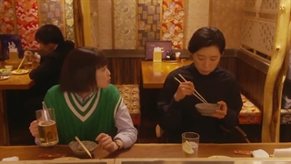 قسمت  اول از سریال ژاپنی دختر شرور ( Bad Girl 2022  (Waru