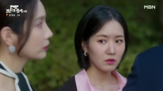 انتقام ازدواج کامل قسمت 9 + زیرنویس فارسی