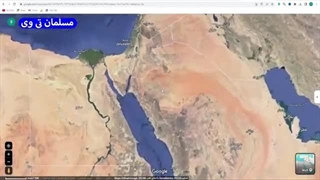 14020905: توقیف سومین کشتی اسرائیلی توسط یمن