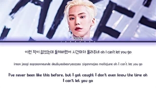 لیریک آهنگ chameleon راکی