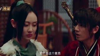 Ep29)دانلود سریال چینی طرح جیانگهو Drawing Jianghu The Degenerate 2023 - قسمت ۲۹ - زیرنویس فارسی چسبیده