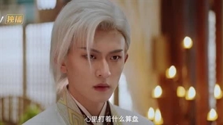 Ep30)دانلود سریال چینی طرح جیانگهو Drawing Jianghu The Degenerate 2023 - قسمت ۳۰ - زیرنویس فارسی چسبیده