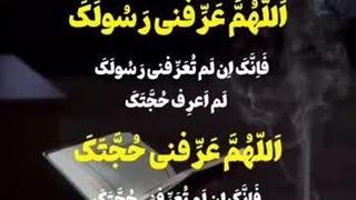 نگرانیهای امام صادق از آخر الزمانیها