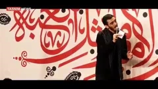 فرا رسیدن ایام شهادت ام ابیها حضرت فاطمه زهرا (سلام الله علیها) تسلیت باد