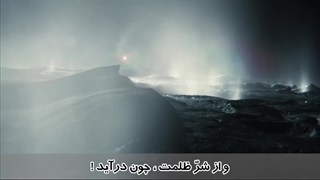 سوره فلق - ترجمه صوتی و تصویری ۱۱۴ سوره قرآن مهر