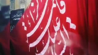 چند روزیه خانومم، نمازتو نشسته میخونی ...