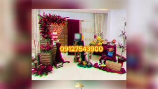 دیزاین شب یلدای عروس - دکور های یلدای لاکچری