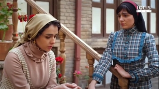 شهرزاد قسمت اول