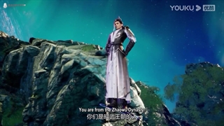 The Legend of the Taiyi Sword Immortal Episode 7