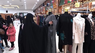 توانمندسازی و خودکفایی بانوان، با اعتبارِ امام رضا علیهالسلام