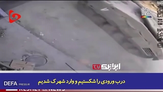 فیلم/ اعتراف سرباز زن رژیم صهیونیستی به خودزنی