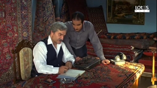 قسمت اول سریال شهرزاد