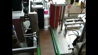 لیبل چسبان گرد پنوماتیک محصول شرکت سپندافزار