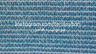 انواع سایبان گلخانه 09119093923قیمت شید