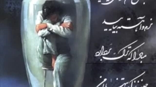 کفشهایم کو / سهراب سپهری با صدای احمدرضا احمدی