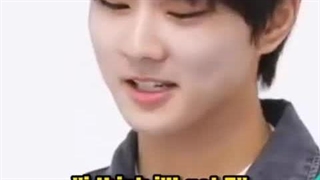 یه دلیل برا اینکه جونگهون یک زمینی نیست