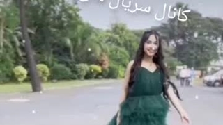 میکس از بانی